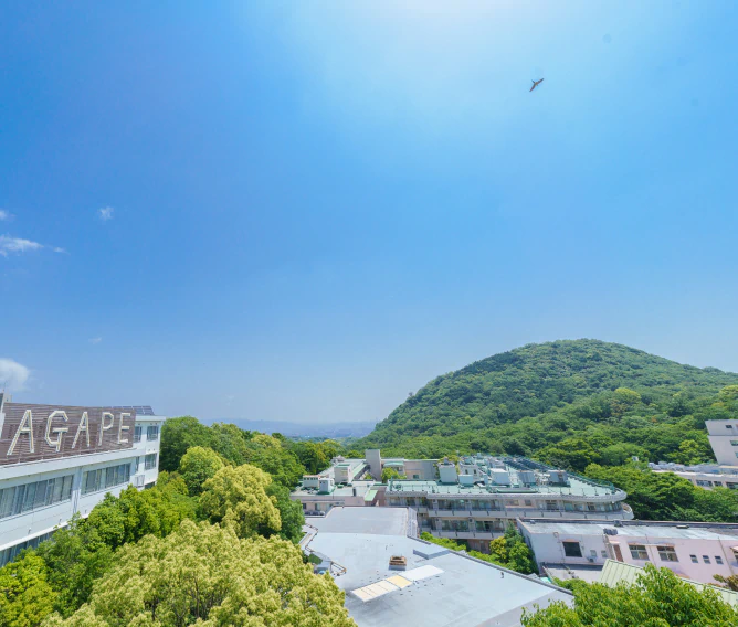 恵まれた自然環境