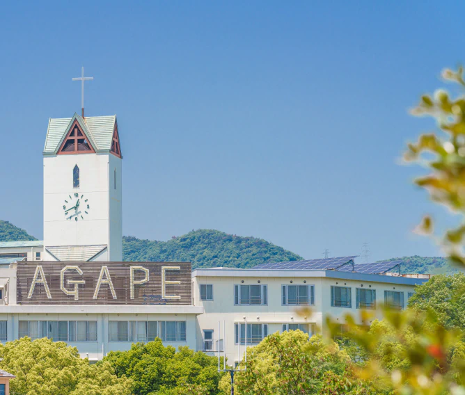 環境問題への取り組み